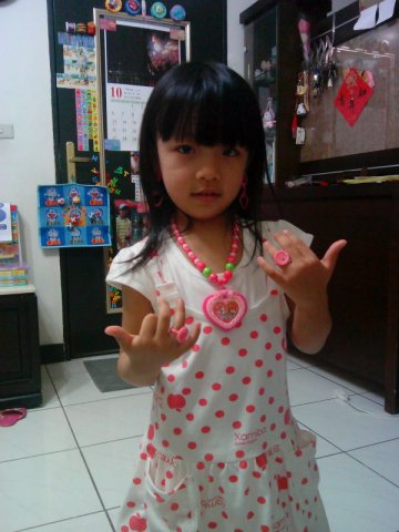 1100 0010001.JPG,  bytes
