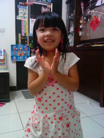1100 0030003.JPG,  bytes