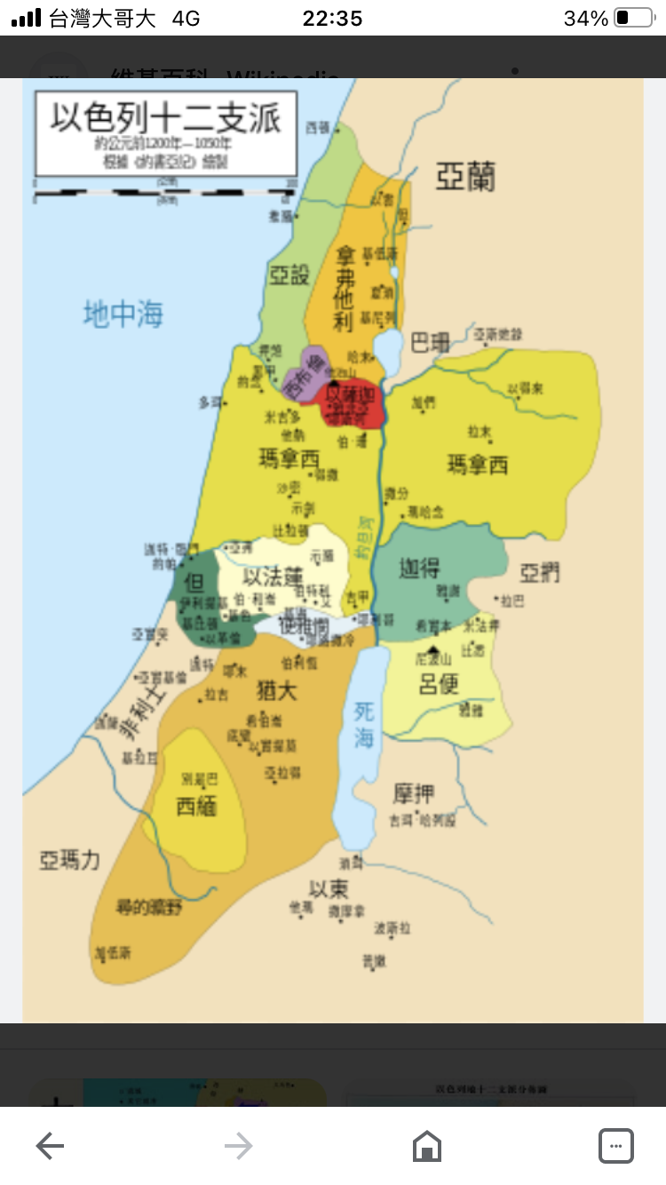 C60643BB-76CD-4432-BB3C-D46CAC6D6345.png, 865 KB