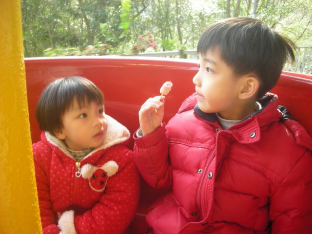 DSCN43900026.JPG, 138 KB