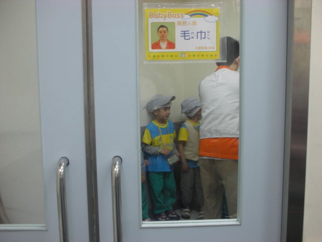 DSCN44560004.JPG, 76 KB