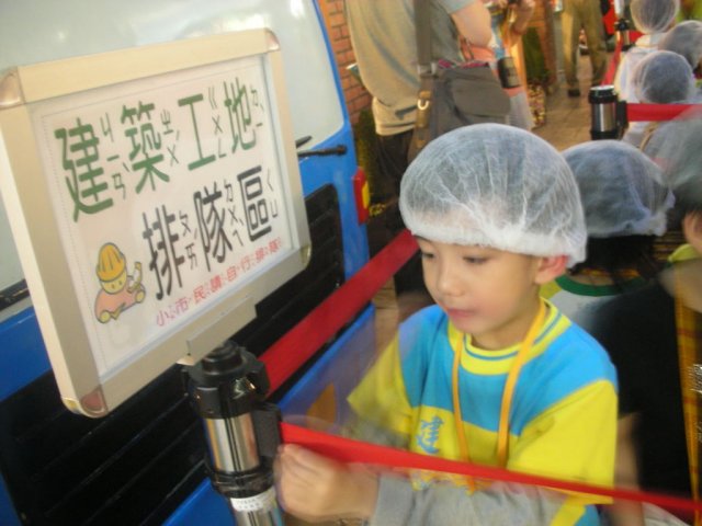 DSCN44980007.JPG, 130 KB
