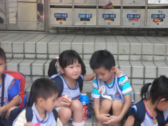 DSCN46010006.JPG, 137 KB