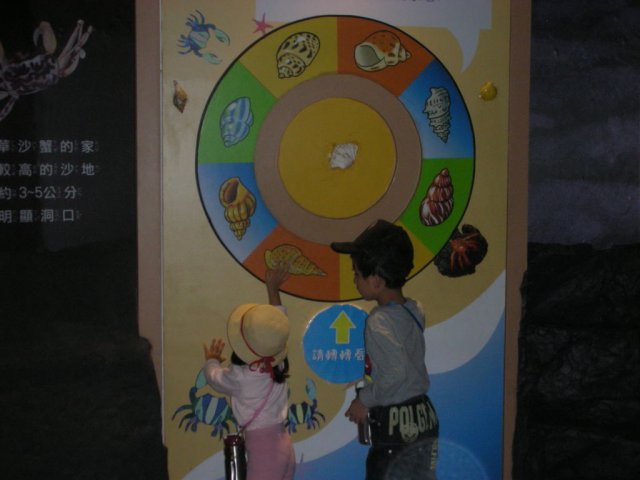 DSCN47280001.JPG, 99 KB