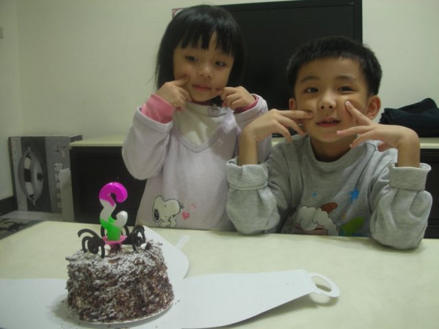 DSCN48370024.JPG, 95 KB