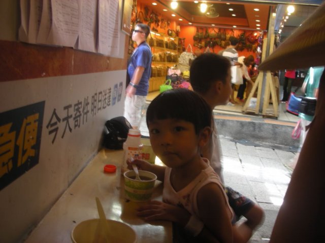 DSCN52470004.JPG, 119 KB