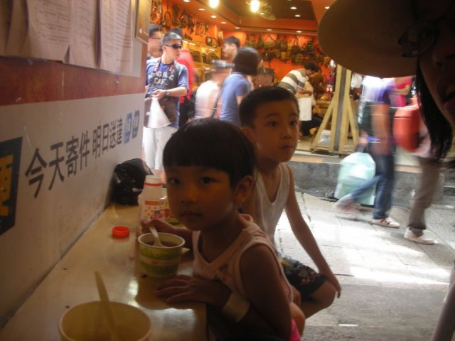 DSCN52490006.JPG, 125 KB