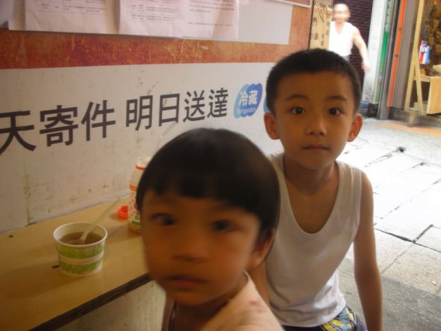 DSCN52510008.JPG, 109 KB