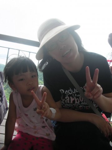 DSCN52700027.JPG, 81 KB