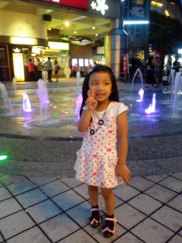 IMG_20140622_1848555410009.JPG, 151 KB