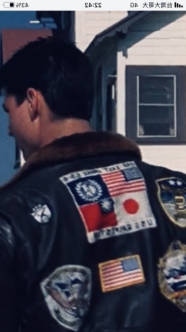 topgun.jpg, 59 KB